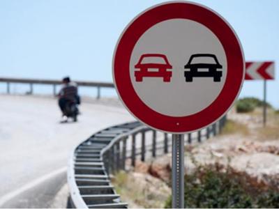 Overtaking explained: Times when illegal passing moves are permitted