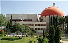 Spain's oldest nuclear reactor to close after 38 years