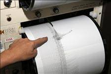 5.1 earthquake rocks central Spain