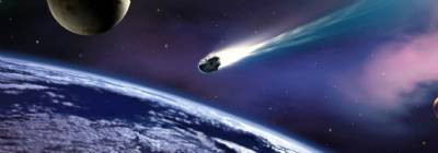 Earthquake 'not caused by meteorite'