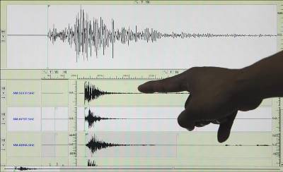 Earthquake in Granada felt in Málaga