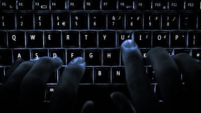 Madrid 'hackathon': Computer hackers invited to set up council web portal