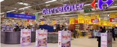 Carrefour seeks 6,700 new employees for summer