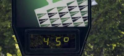 Spain's heatwave records revealed