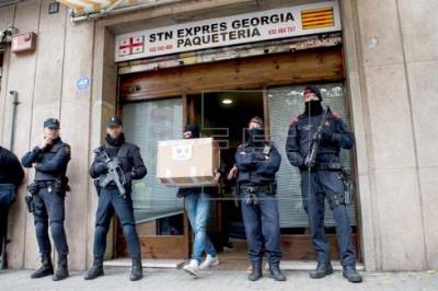 23 arrested as police clamp down on Georgian mafia