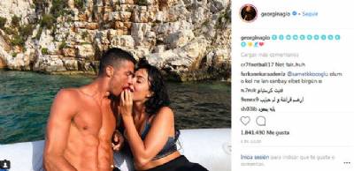 Cristiano Ronaldo leaves €20,000 tip for Greek hotel staff