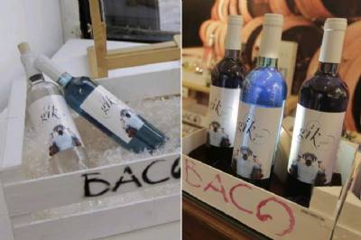 Spanish blue wine on sale in France