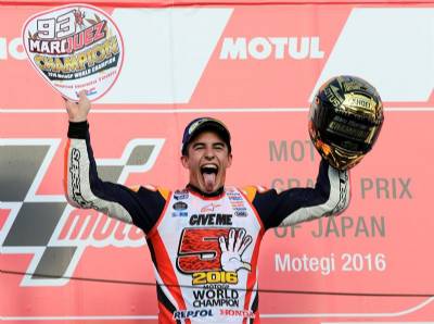 Interview with MotoGP's Marc Márquez: “I'm living the dream”