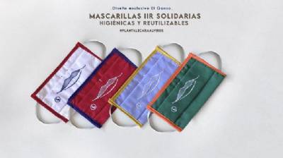 Football clubs launch souvenir masks for fans