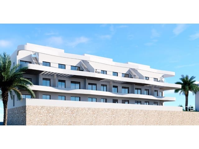 2 bedroom Apartment for sale in Balcón de Finestrat - Terra Marina, Finestrat with garage - € 259,900 (Ref: 9017401)