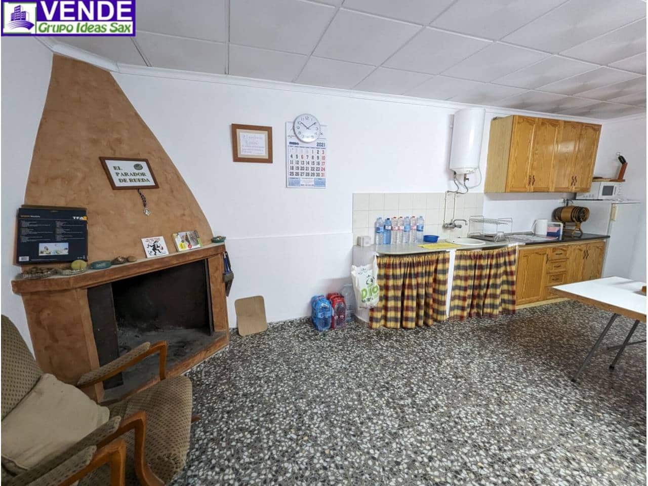 Finca/Herregård til salgs i Camara - € 84 000 (Ref: 8113460)