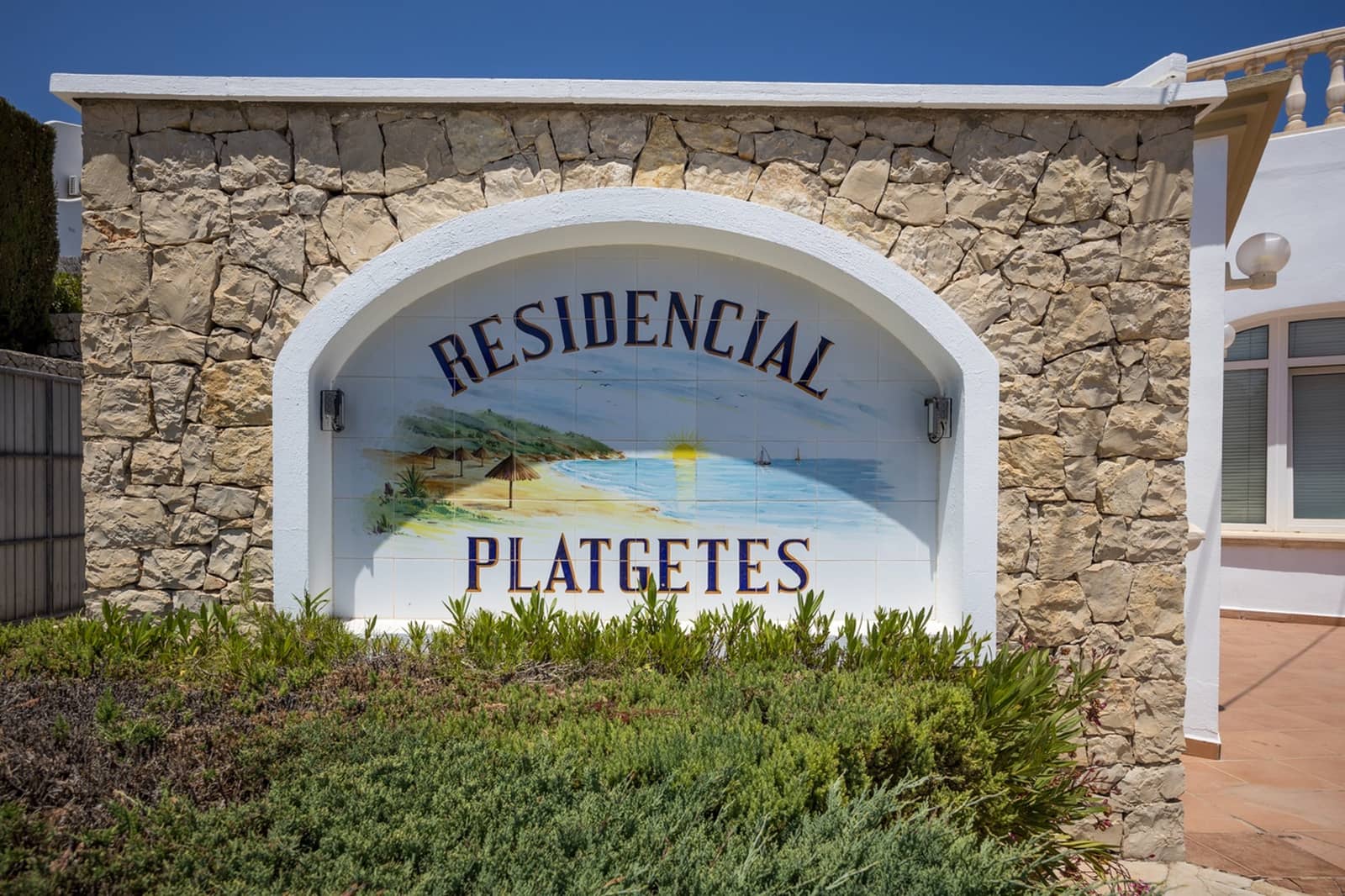 2 soveværelse Lejlighed til salg i Moraira med swimmingpool garage - € 741.000 (Ref: 8427740)