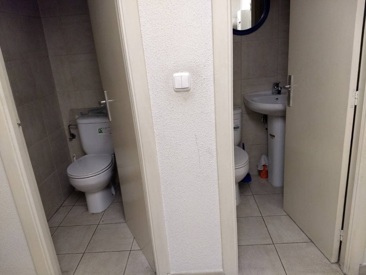 Kommersiell til salgs i Bilbao - € 126 000 (Ref: 4460644)