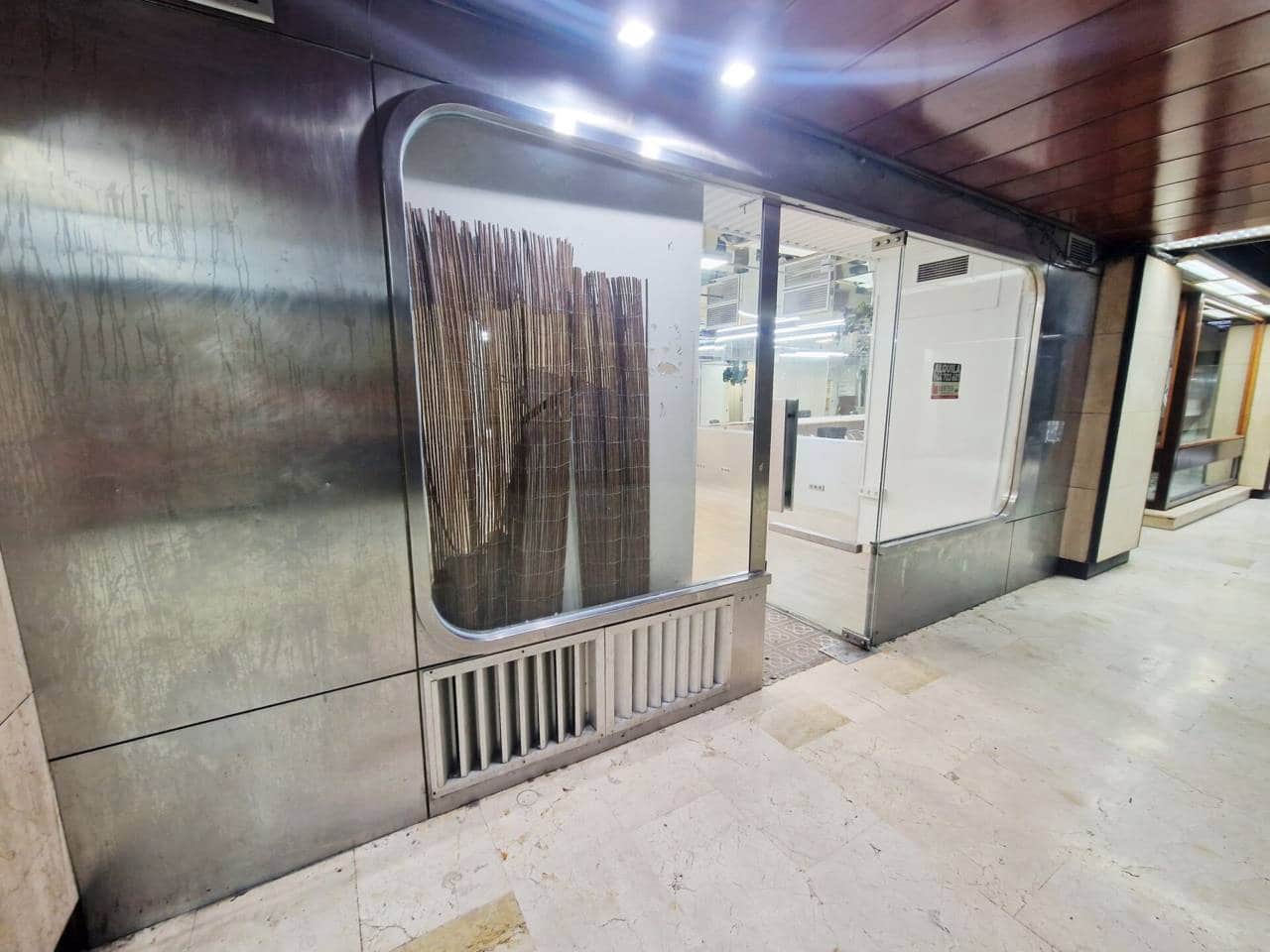 Commercial for rent in Bilbao - € 400 (Ref: 4647174)