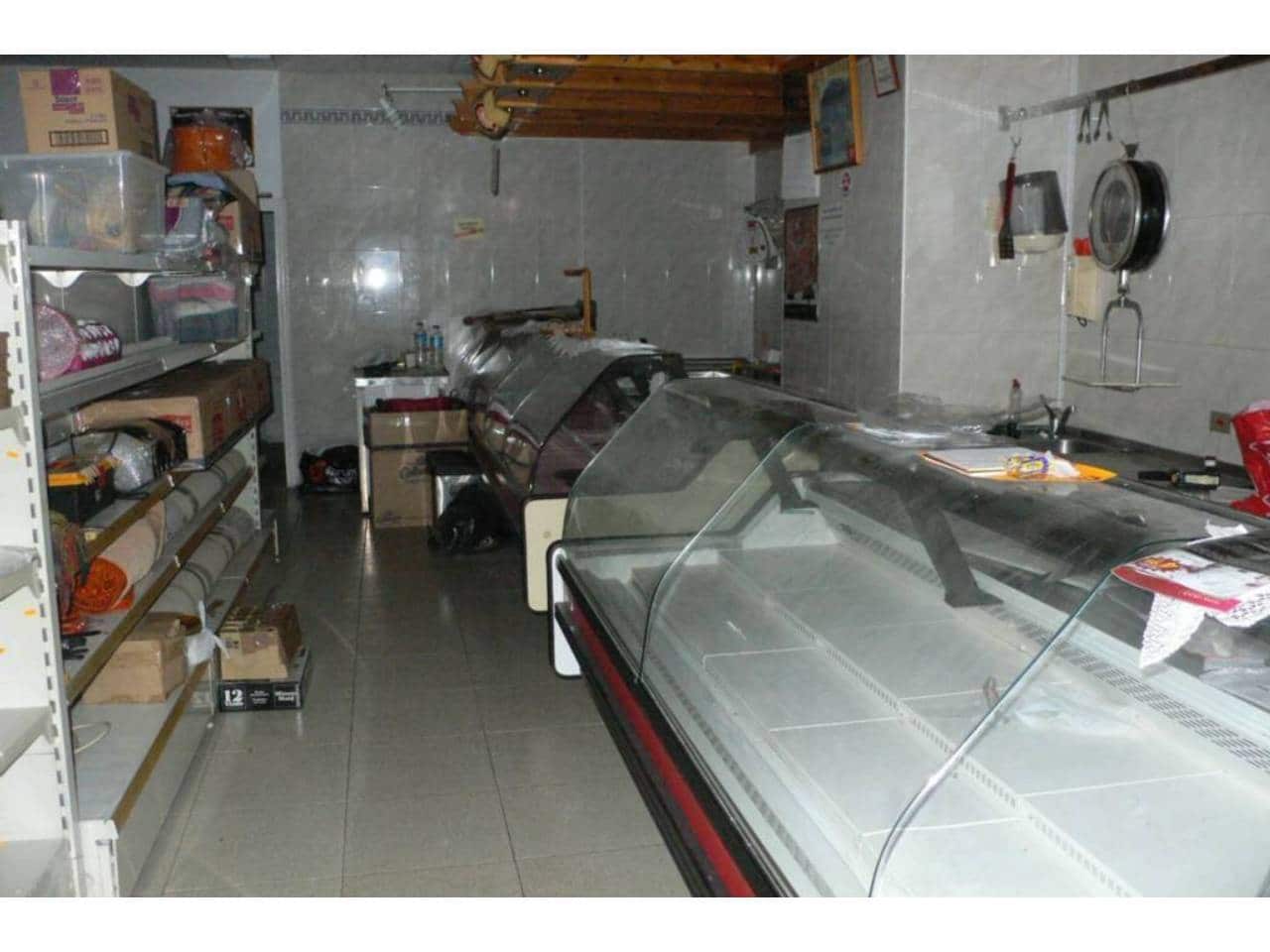 Commercial for sale in Bilbao - € 175,000 (Ref: 5013384)