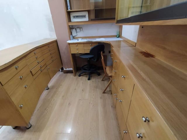 Commercial for rent in Bilbao - € 550 (Ref: 5975570)