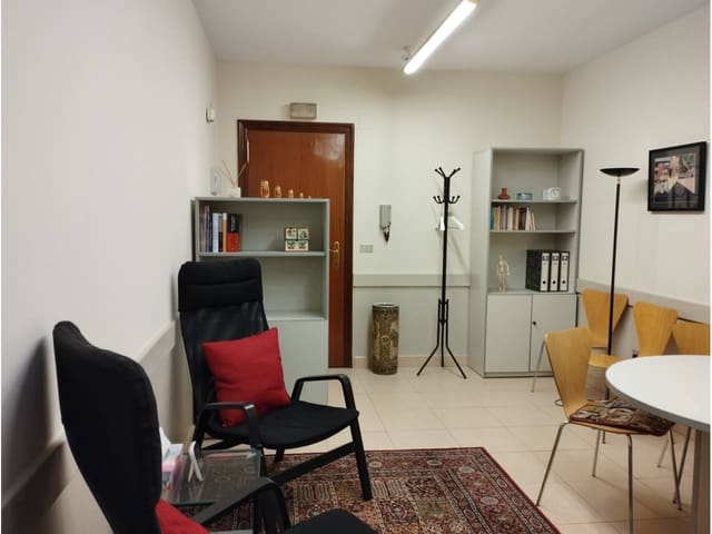 Kontor til salgs i Bilbao - € 48 000 (Ref: 6385024)