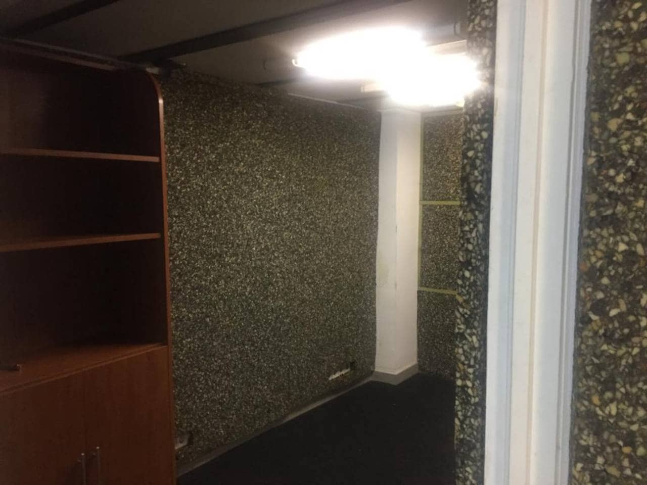 Erhverv til salg i Bilbao - € 120.000 (Ref: 6547804)