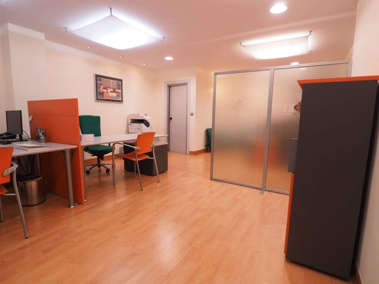 Kontor til salg i Bilbao - € 175.000 (Ref: 7370989)