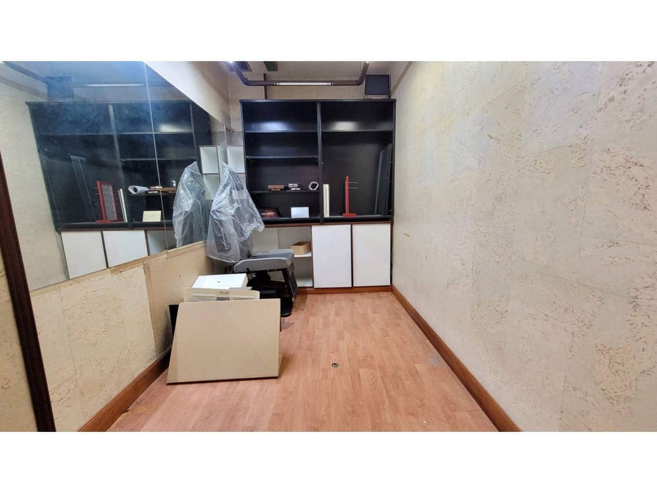 Komercyjne na sprzedaż w Bilbao - 990 000 € (Ref: 7773381)