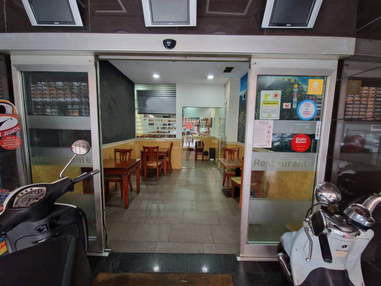 Erhverv til salg i Bilbao - € 599.000 (Ref: 7859436)