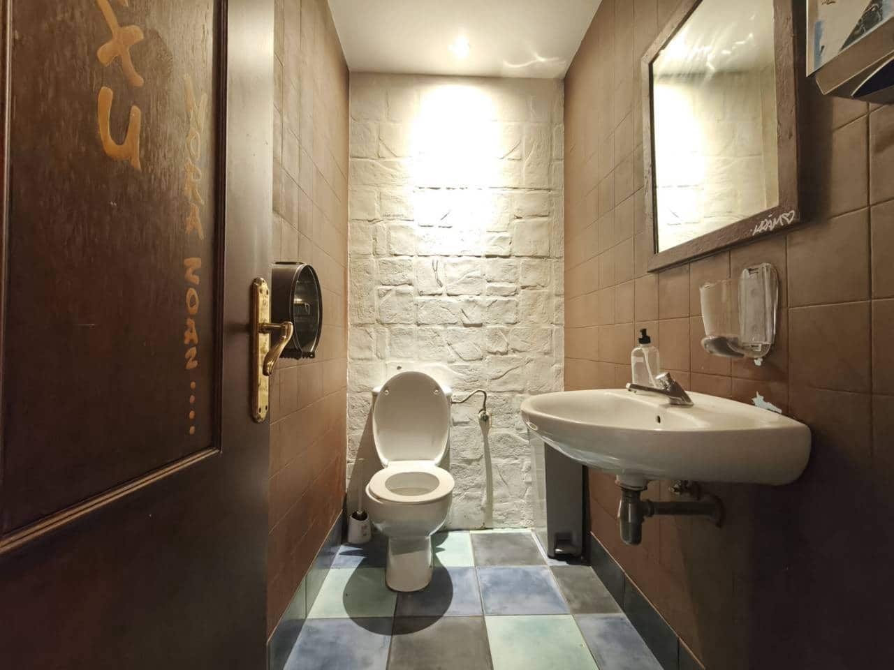 Restaurante/Bar para venda em Bilbao - 490 000 € (Ref: 8945846)