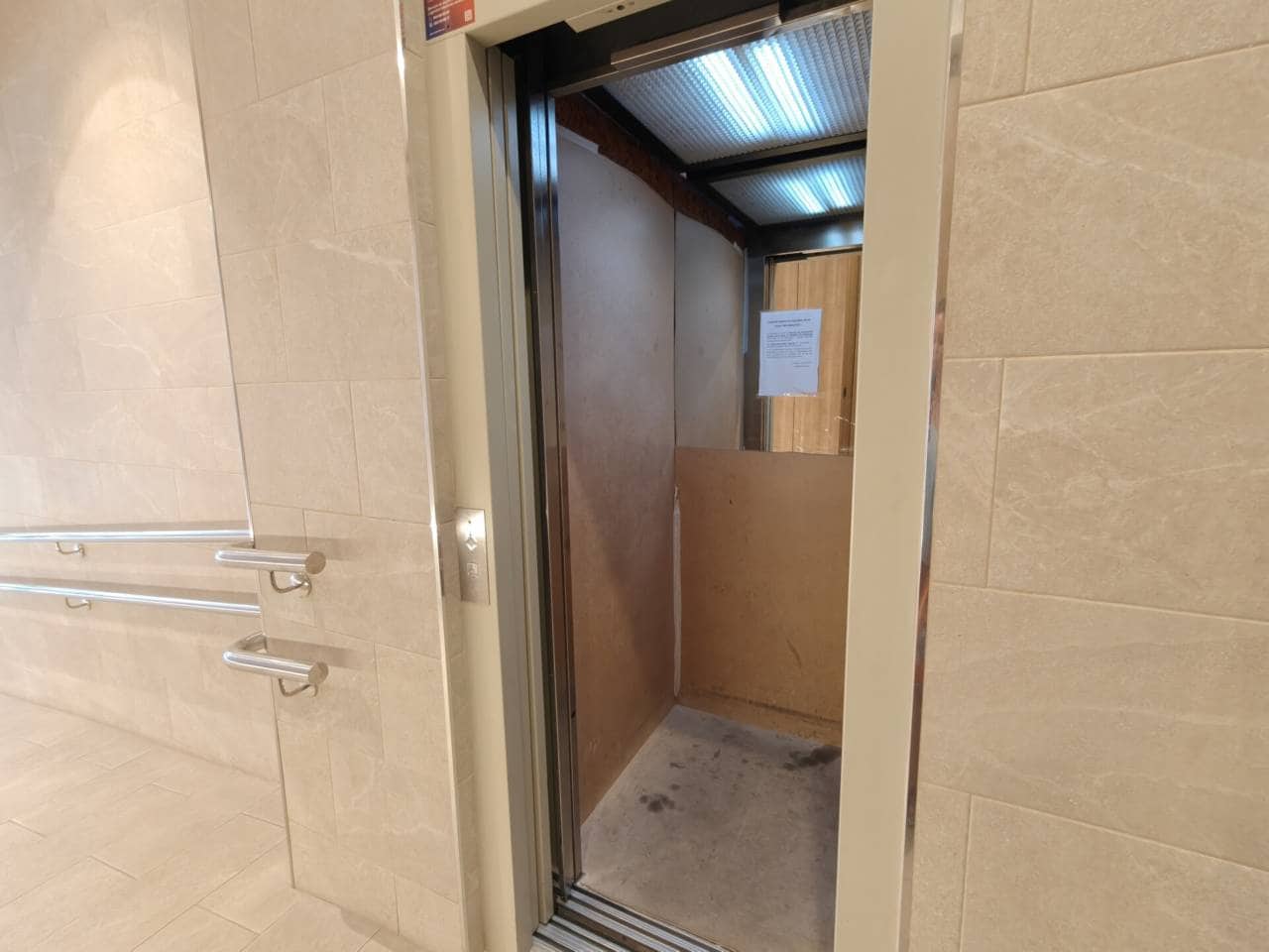 2 sypialnia Mieszkanie na sprzedaż w Bilbao - 340 000 € (Ref: 9932711)