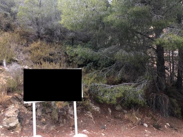 Terreno/Finca Rústica en Altea en venta - 205.000 € (Ref: 8402394)