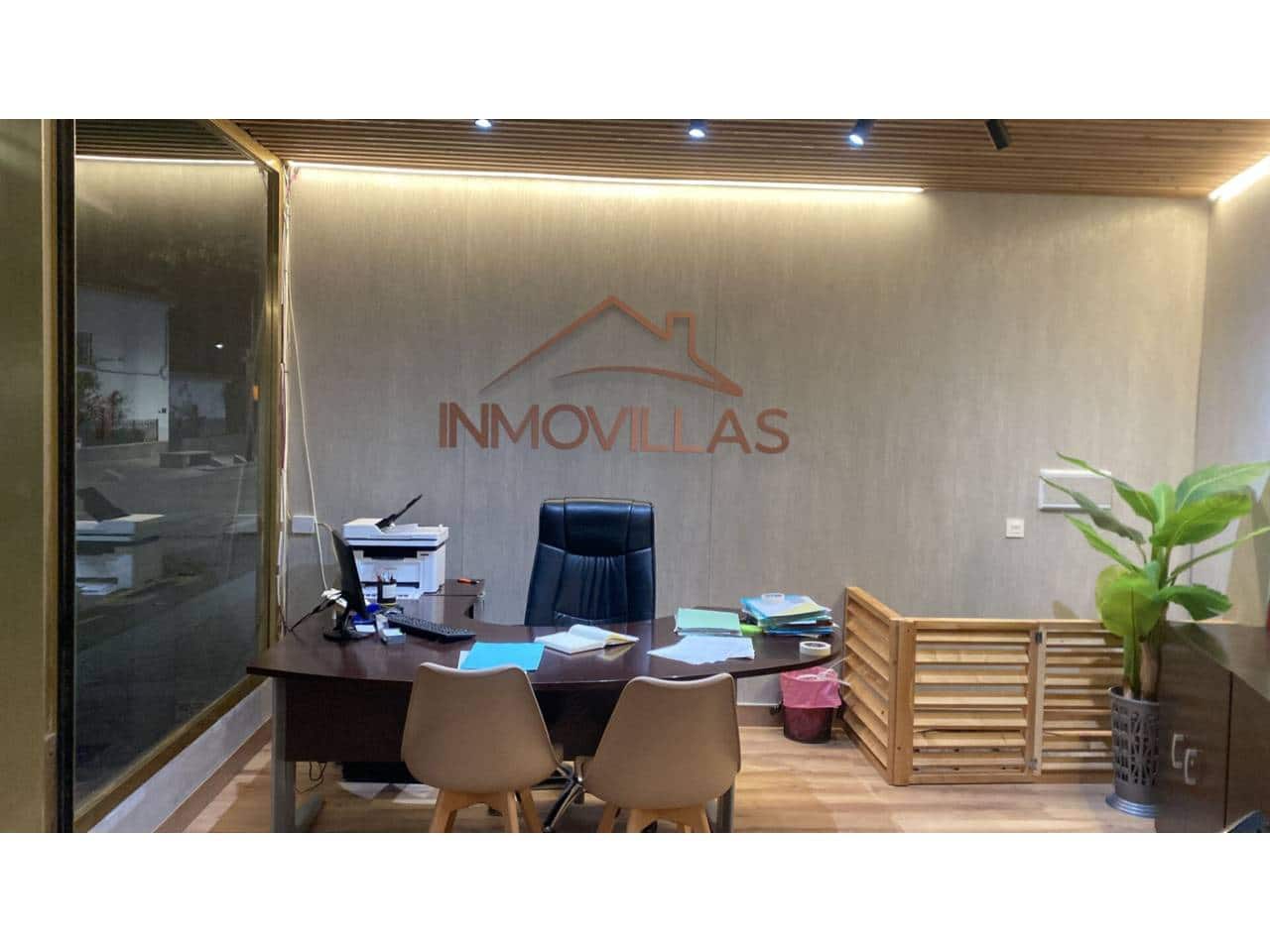 5 sypialnia Hotel na sprzedaż w Cullar - 350 000 € (Ref: 9709486)