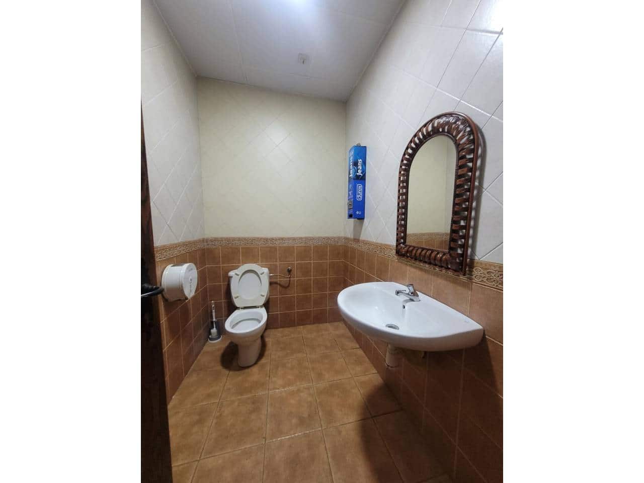 Bar/Restaurant zu verkaufen in Baza - 150.000 € (Ref: 9714393)