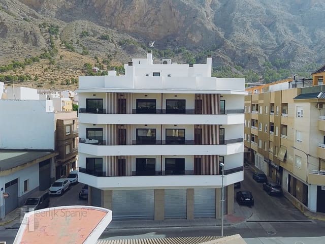 3 camera da letto Attico in vendita in Redován - 215.000 € (Rif: 10003665)