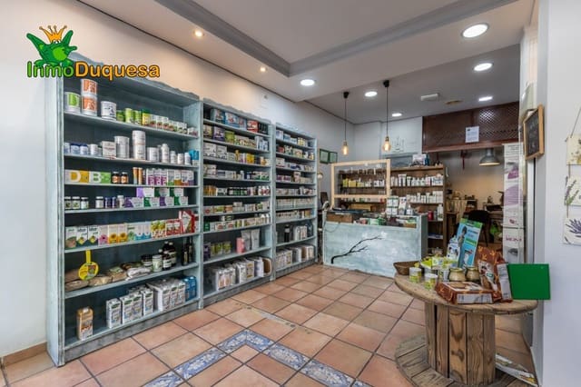 Local Commercial à vendre à Cervantes, Grenade ville - 115 000 € (Ref: 8851846)