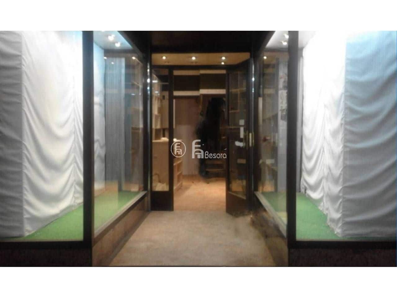 Commercial for rent in Lleida city - € 500 (Ref: 4973214)