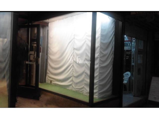 Commercial for rent in Lleida city - € 500 (Ref: 4973214)