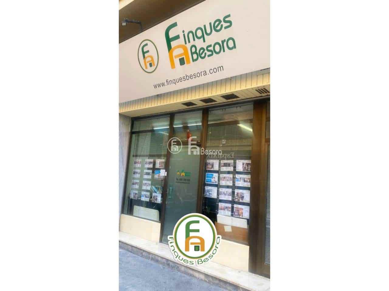 Autotalli myytävänä paikassa Lleida kaupunki - 12 000 € (Ref: 9443663)