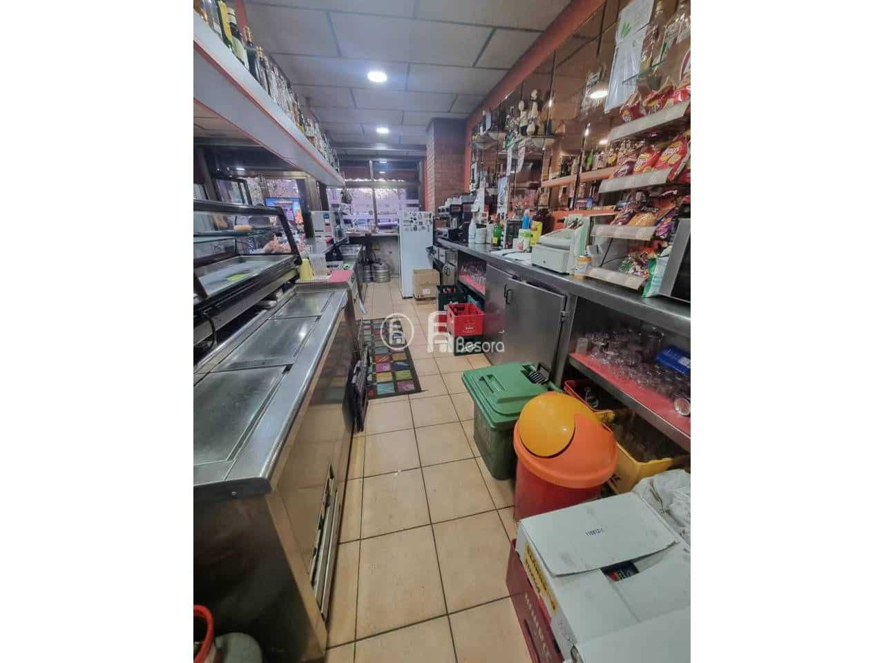 Commercial for sale in Lleida city - € 96,000 (Ref: 9443728)