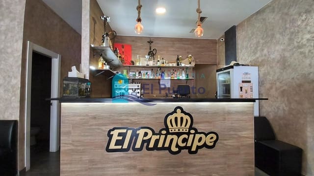 Gewerbe zu verkaufen in Bahia, Mazarrón - 126.000 € (Ref: 10062109)