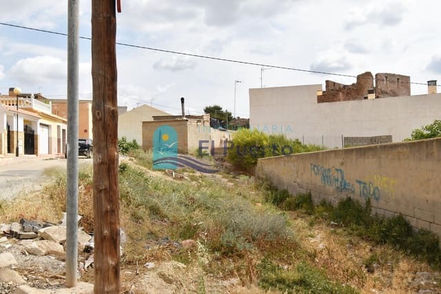 Terrain à Bâtir à vendre à Mazarrón - 39 900 € (Ref: 7853797)
