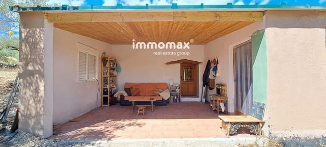 Terreno Não Urbanizado para venda em Roquetes - 99 000 € (Ref: 9255850)