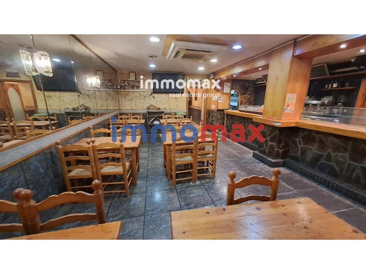 Erhverv til salg i Sant Boi de Llobregat - € 119.000 (Ref: 9569475)