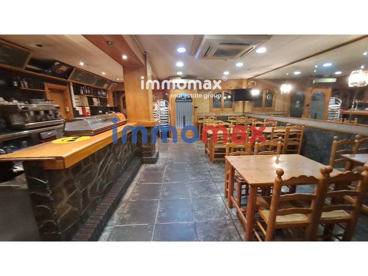 Erhverv til salg i Sant Boi de Llobregat - € 119.000 (Ref: 9569475)