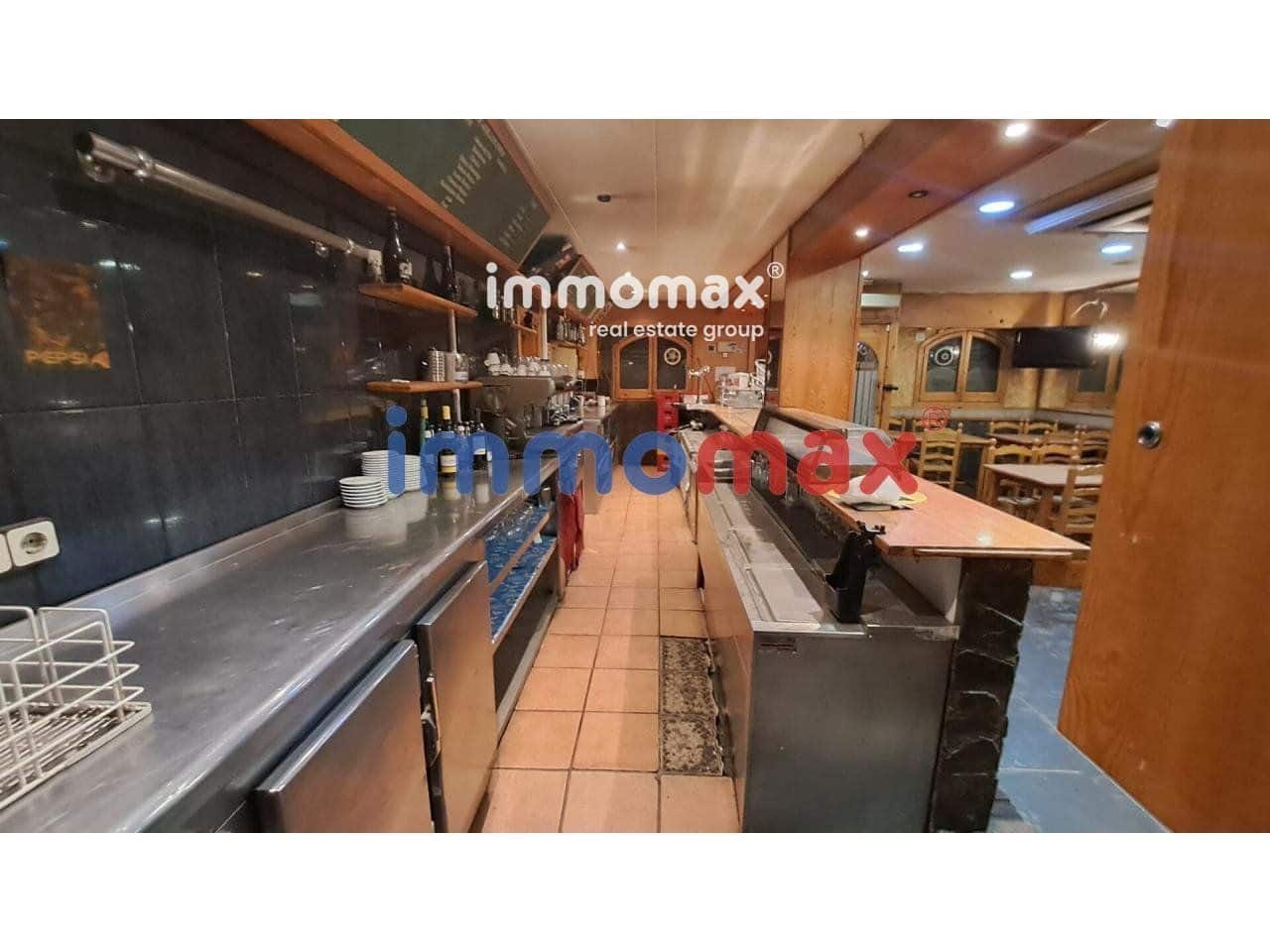 Erhverv til salg i Sant Boi de Llobregat - € 119.000 (Ref: 9569475)