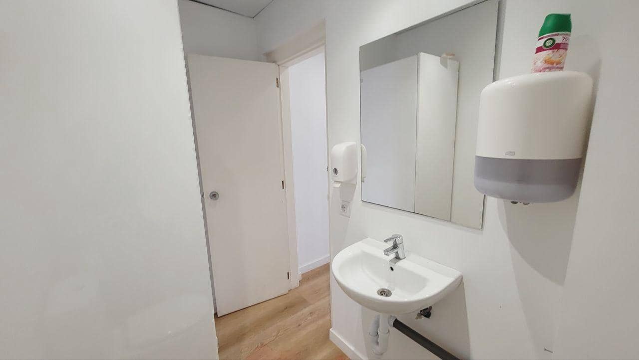 Bureau à vendre à Palma de Mallorca - 369 700 € (Ref: 9192548)