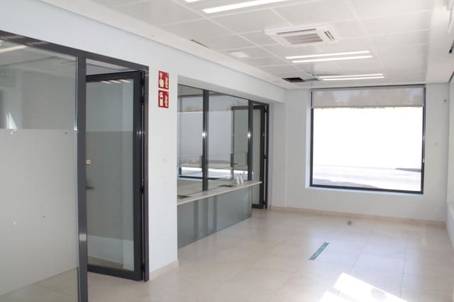 Commercial for sale in Seville city - € 75,500 (Ref: 10076515)