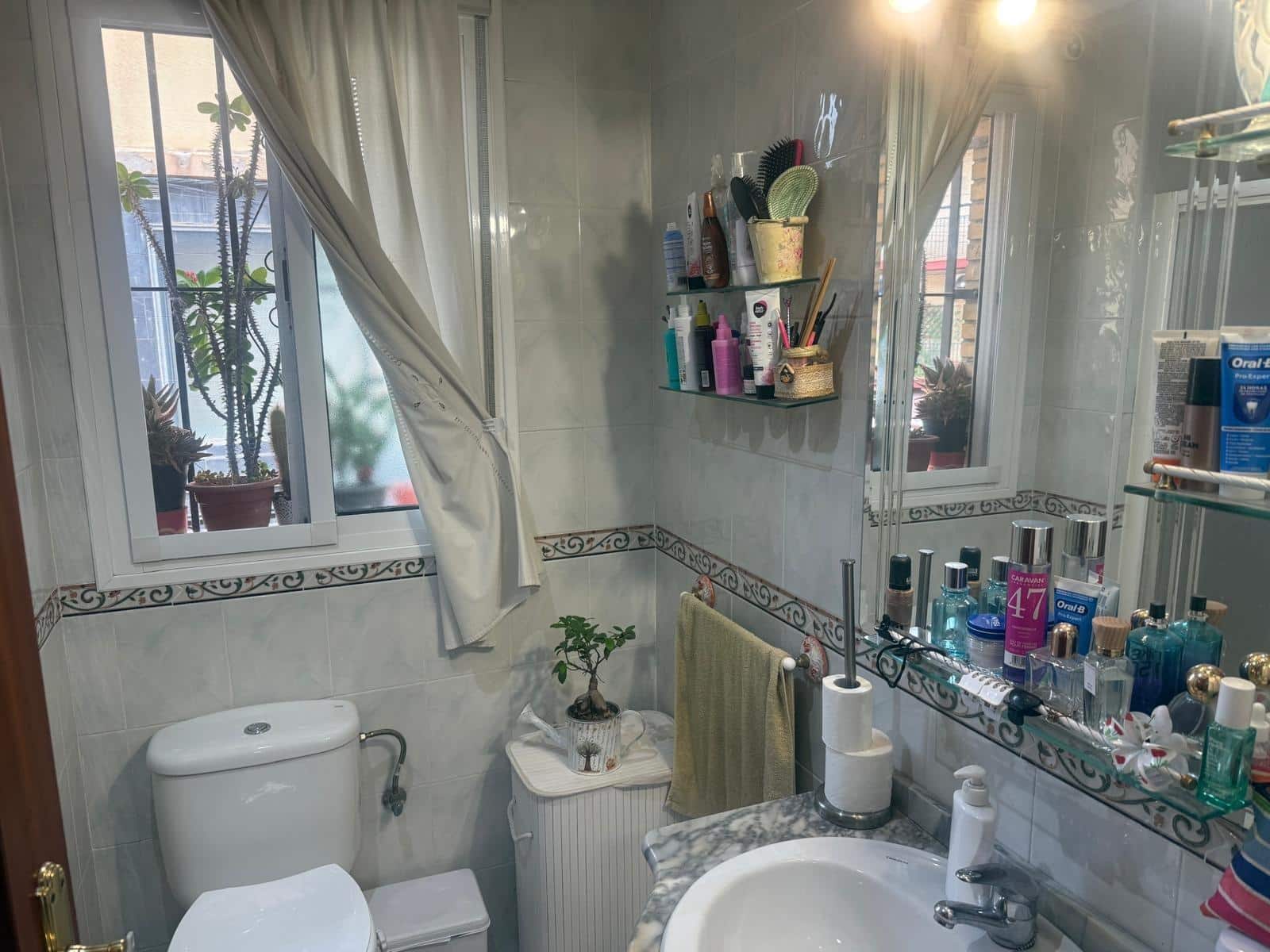 3 sovrum Lägenhet till salu i Sevilla stad - 145 000 € (Ref: 10129652)