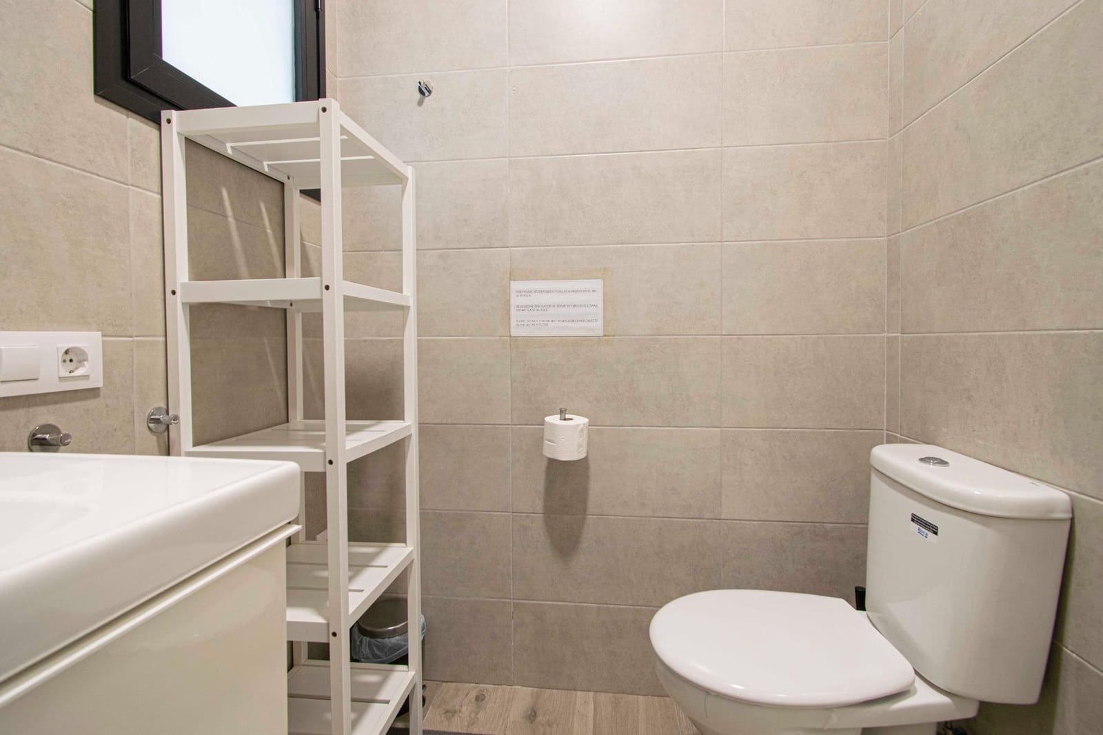 3 sypialnia Willa na sprzedaż w Sanlucar la Mayor z basenem garażem - 325 000 € (Ref: 10147226)