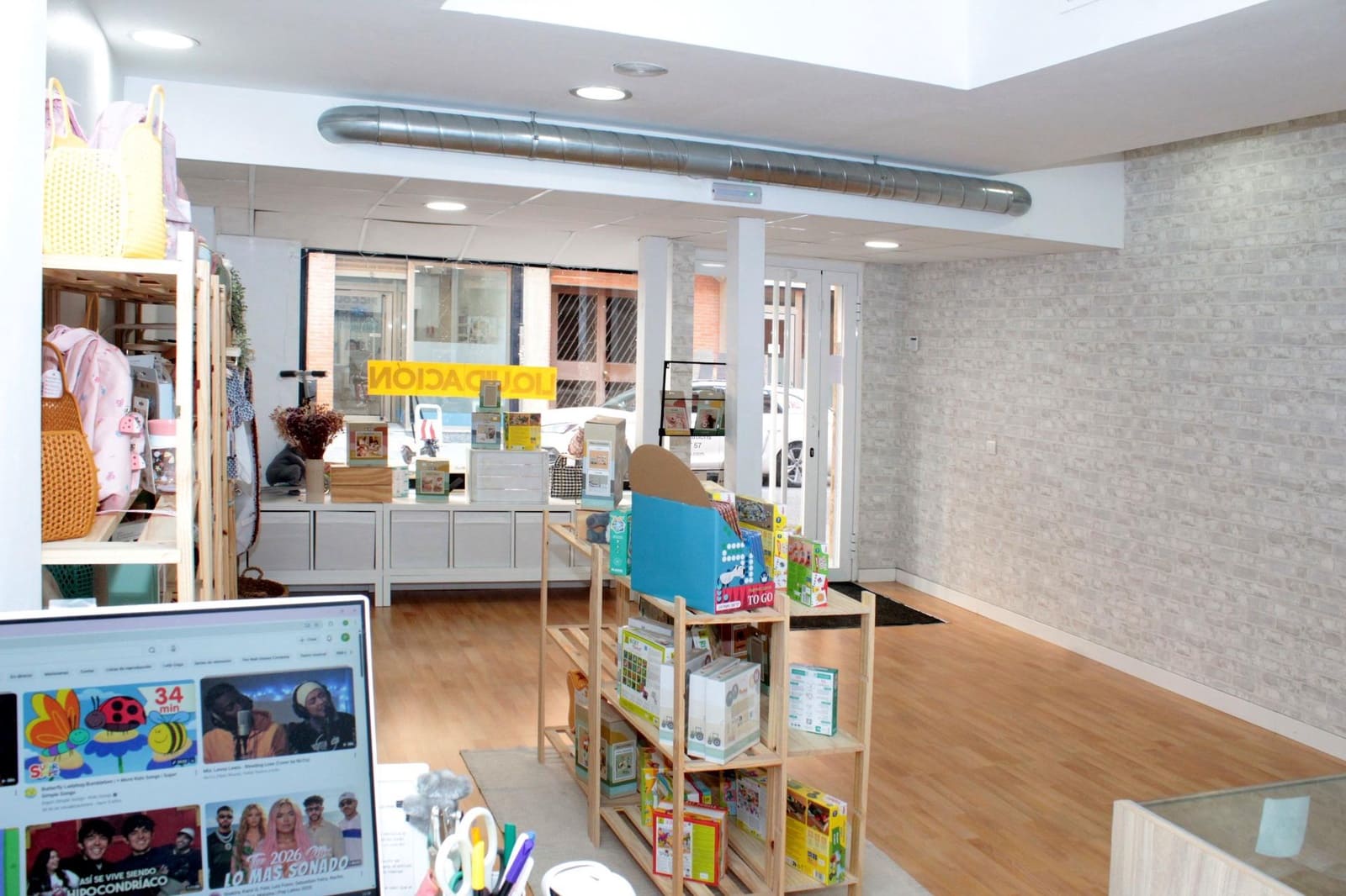 Commercial for rent in Seville city - € 1,600 (Ref: 7427368)