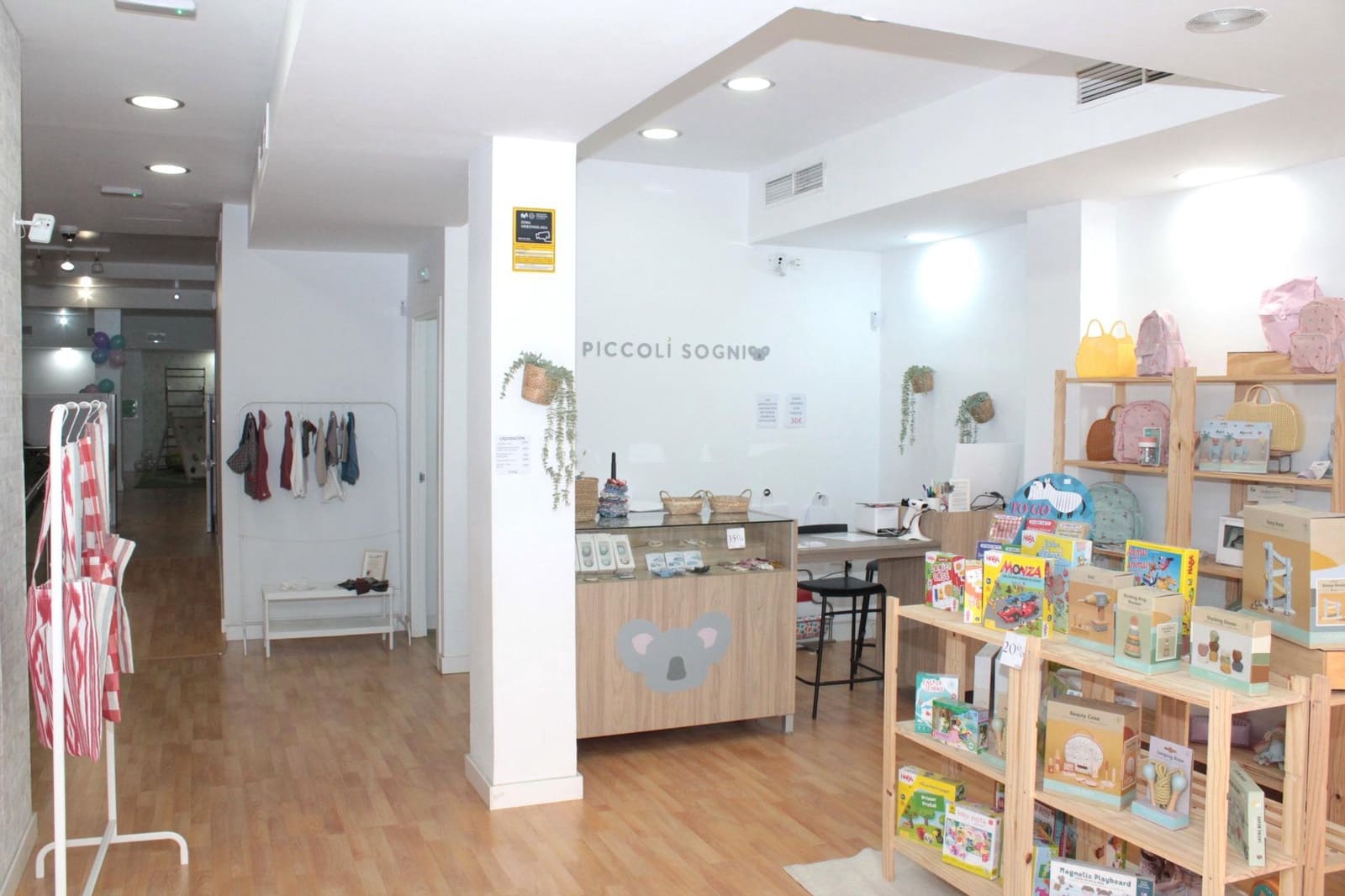 Commercial for rent in Seville city - € 1,600 (Ref: 7427368)