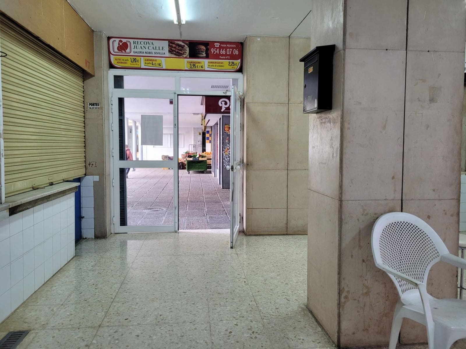 Erhverv til salg i Sevilla by - € 20.000 (Ref: 8308795)