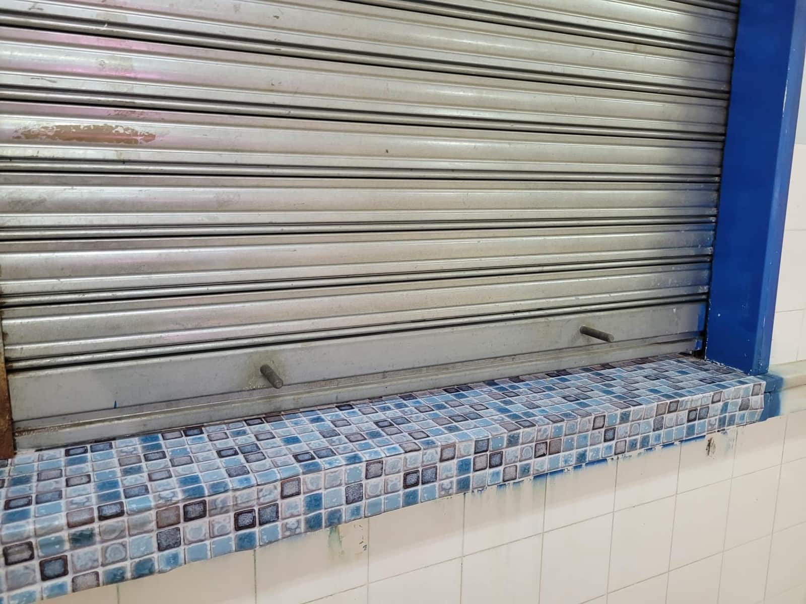 Erhverv til salg i Sevilla by - € 20.000 (Ref: 8308795)